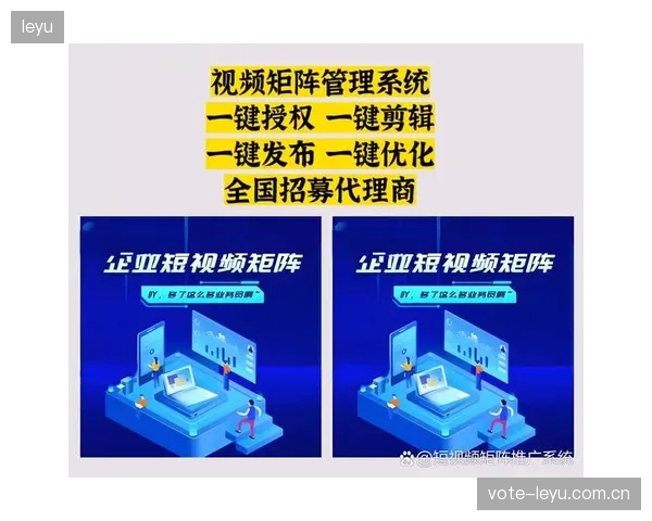 地方性体育赛事斥巨资搭建短视频直播矩阵，最终收获的关注度是否浪费了预算？