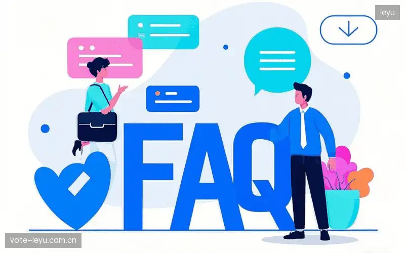 体育赛事攻略FAQ